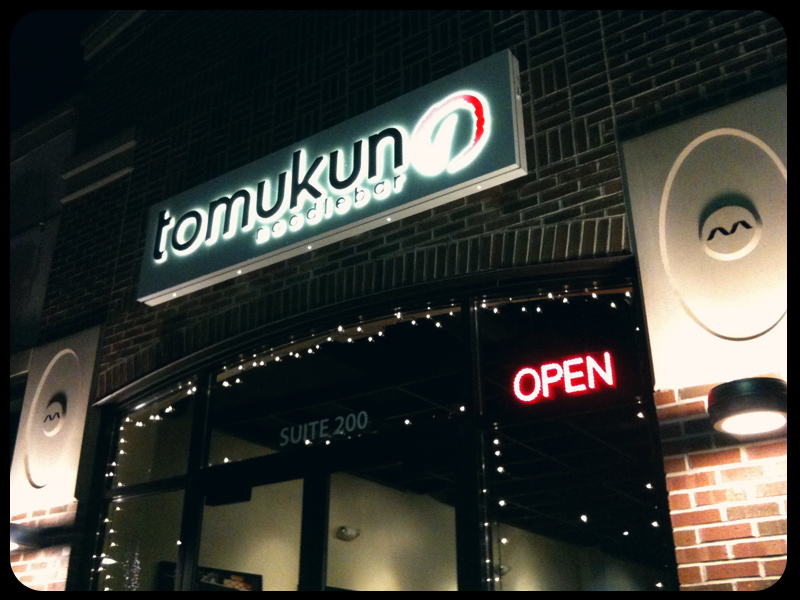 CloverEats: noodles at Ann Arbor’s Tomukun | Clover Eats!