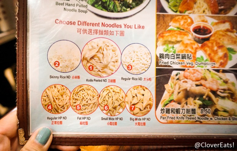CloverEats-TastyHandPulledNoodle-3