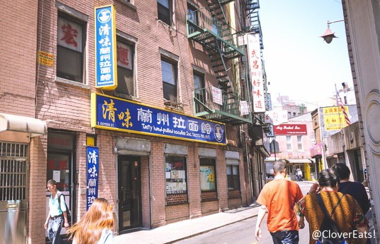 CloverEats-TastyHandPulledNoodle