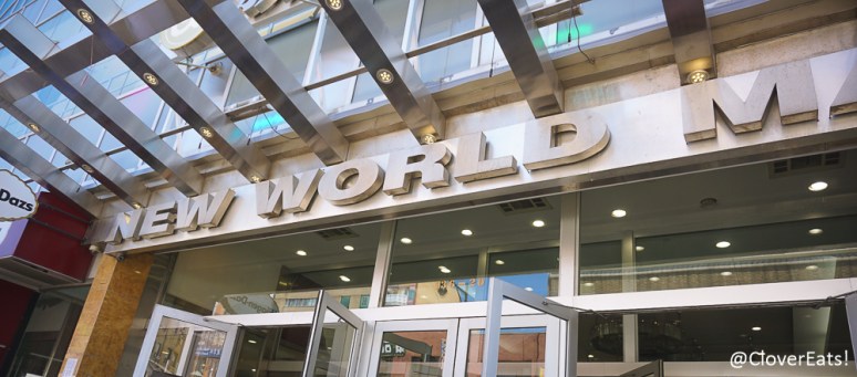 CloverEats-NewWorldMallFoodCourt